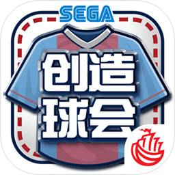 港澳宝典app下载