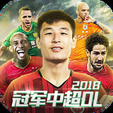 问鼎国际app官方下载