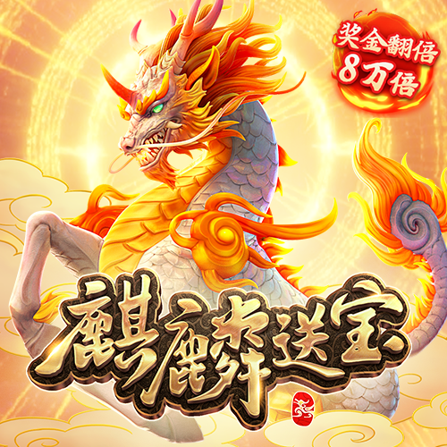 胜利体育官网登录入口