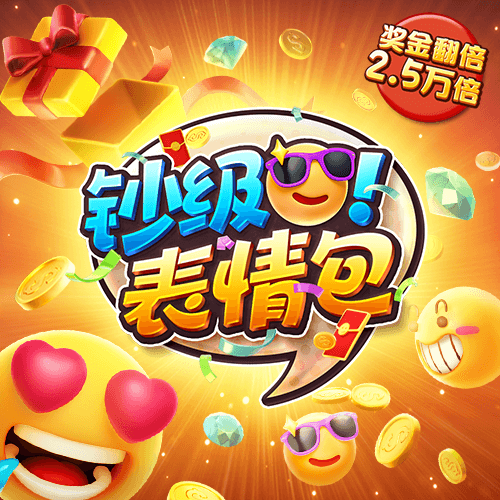 k体育官方下载入口