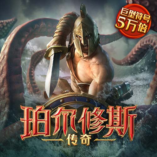 澳门跑马图官方网站