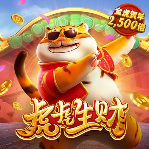 加拿大pc平台
