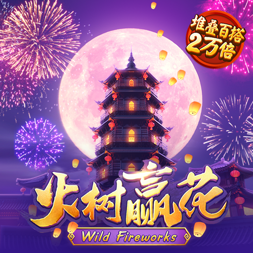曹先家