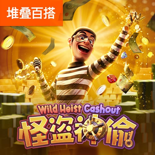 bg电子官方入口