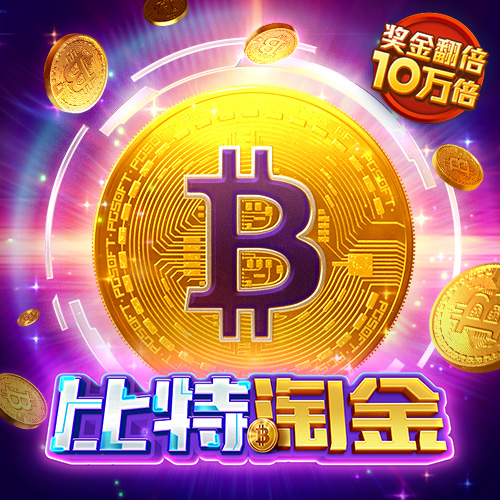 蜂鸟电竞APP