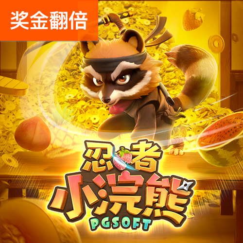 澳门376969跑狗论坛