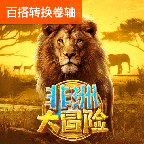 b体育官方app登录入口