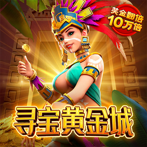 355彩票官方正版下载