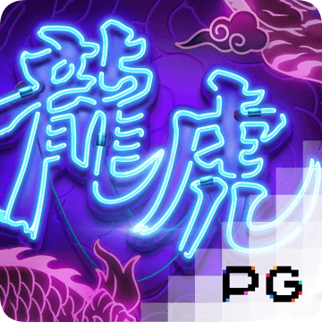 亿博体育在线下