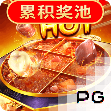 DB娱乐体育官网下载