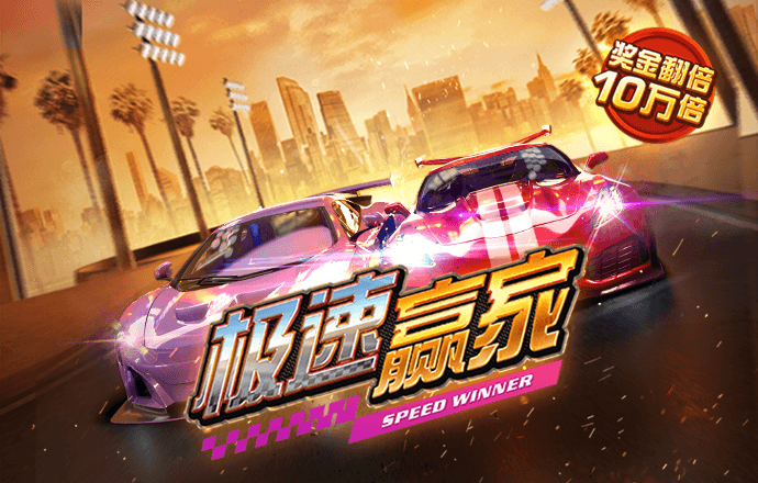 c7c7娱乐平台安卓版下载
