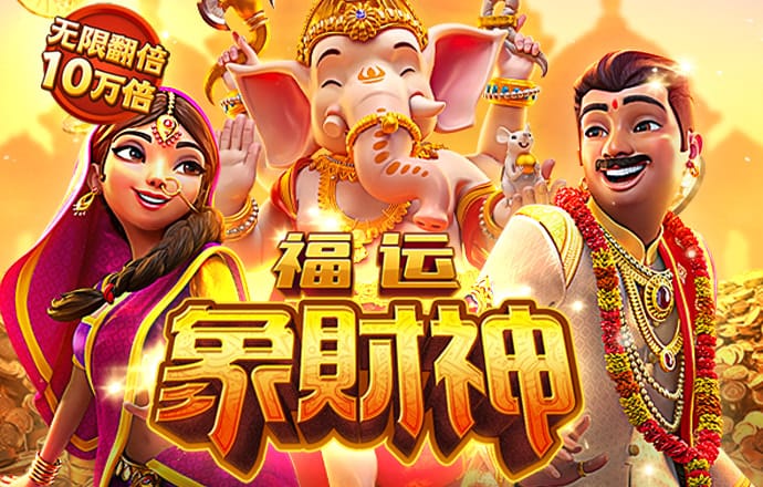 牛8体育app下载