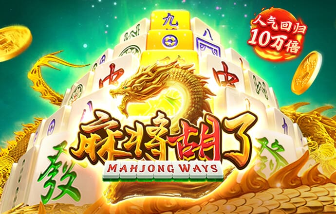 蜂鸟电竞APP下载