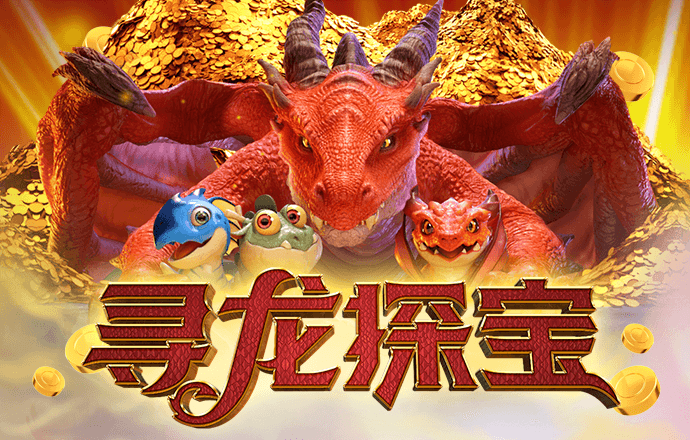 ag九游