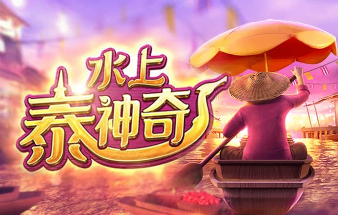 狮扑体育在线官网