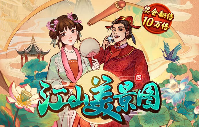 丝瓜app官网在线观看