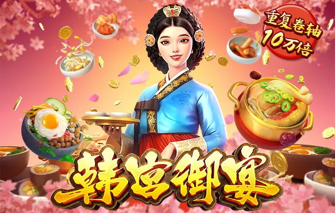 杏彩体育官网
