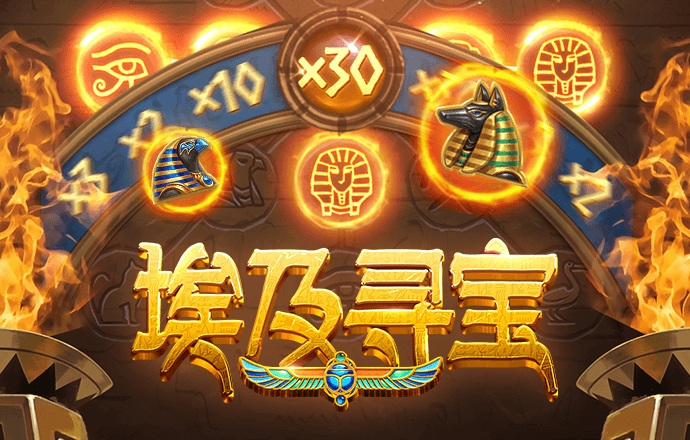 jinnian金年会体育在线入口