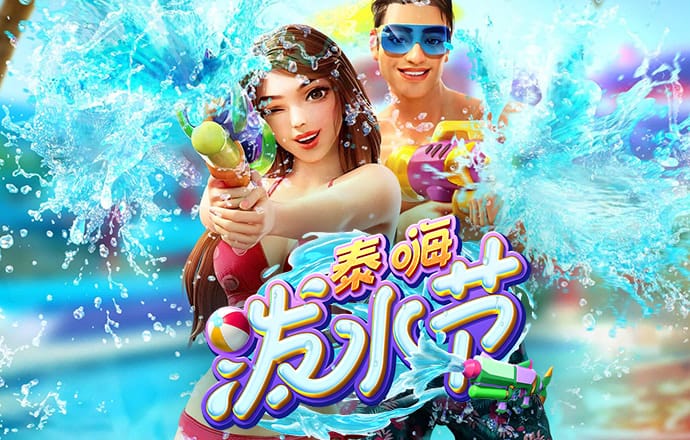 天博com体育官方网站