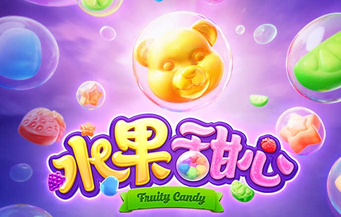 乐竞体育app正版下载地址