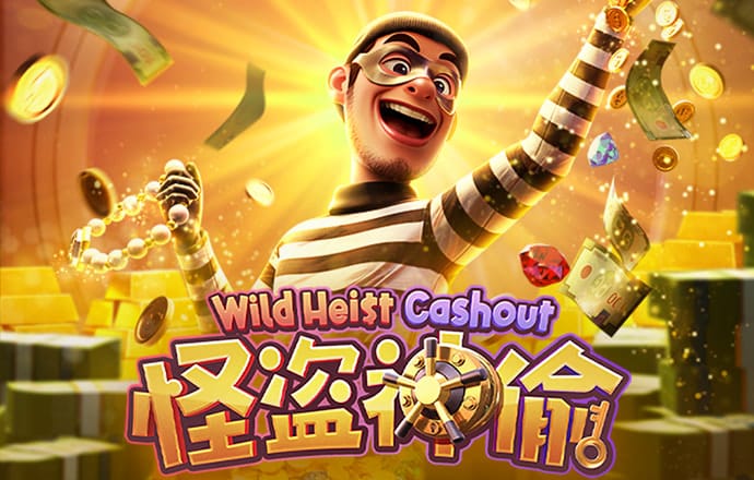澳门内部正版资料大全下