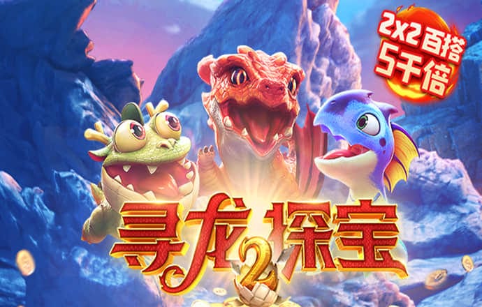 c7娱乐