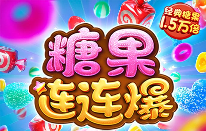 zygjb·众赢国际版