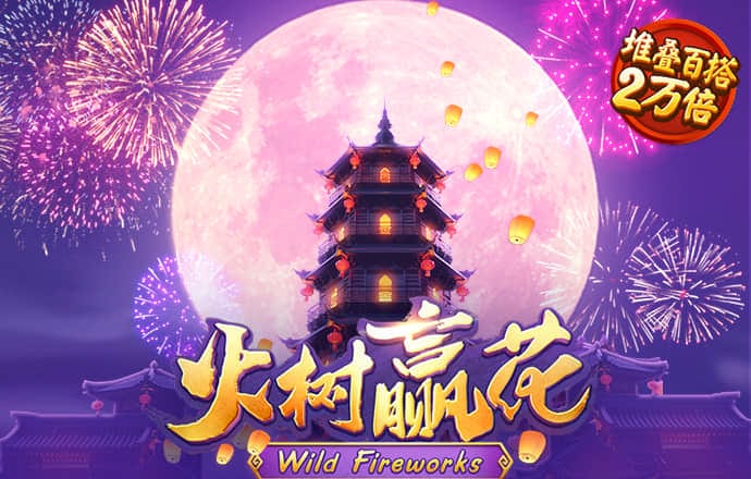 b0b体育app下载