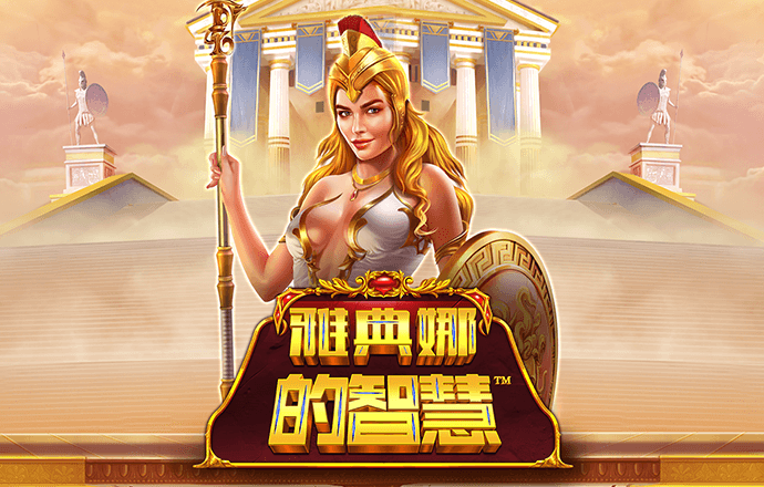 hq环球体育官方网站