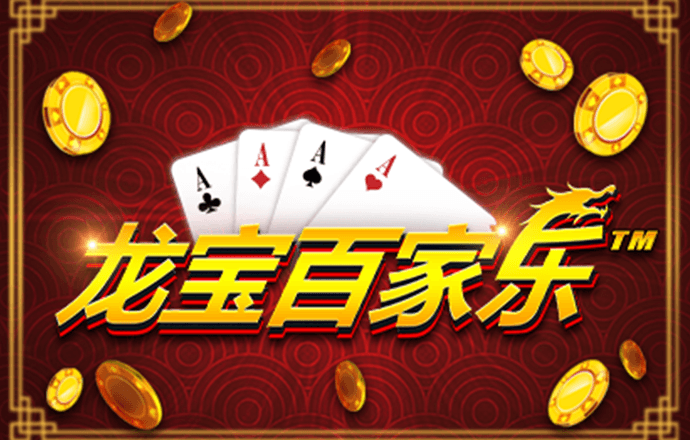 668体育平台App下载