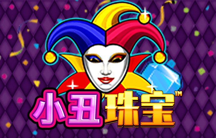 大发彩票app官网登录