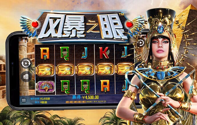 爱游戏官网游戏中心