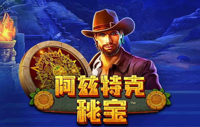 贝博体育app在线下载