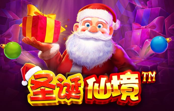 互搏体育登录入口官网