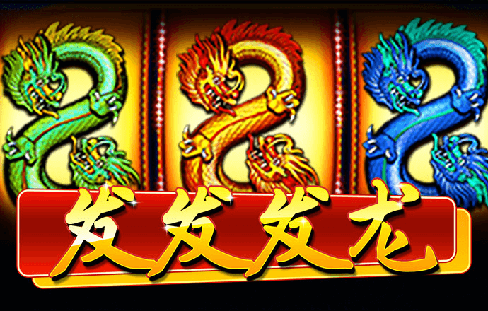 emc易倍体育官网app