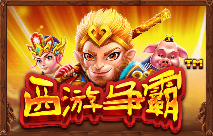 49图app下载安卓版
