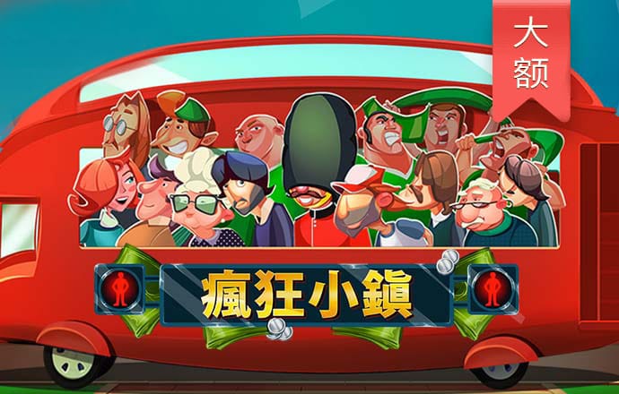 73882必赢游戏