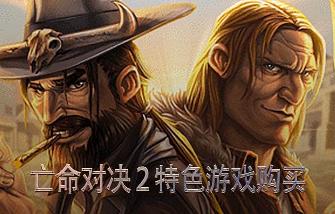 万博体育官网