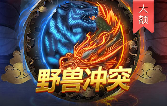 千赢体育app网页版
