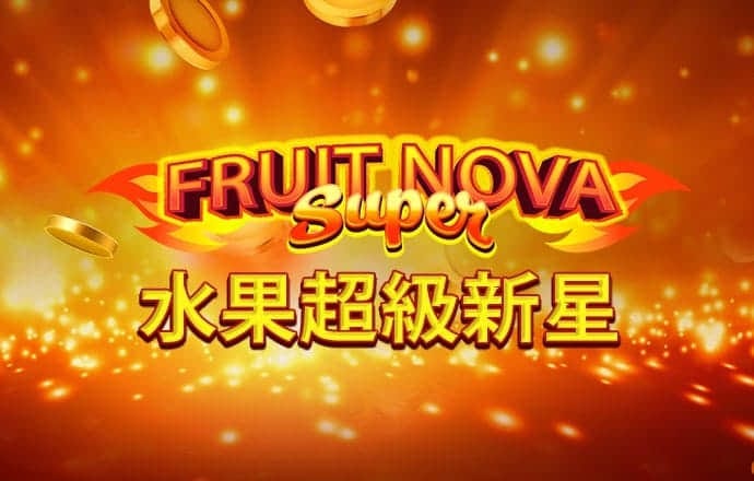 bg电子首页