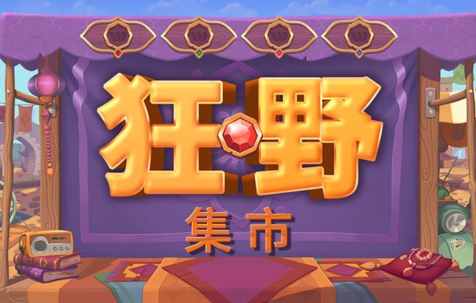 bob·体育综合平台
