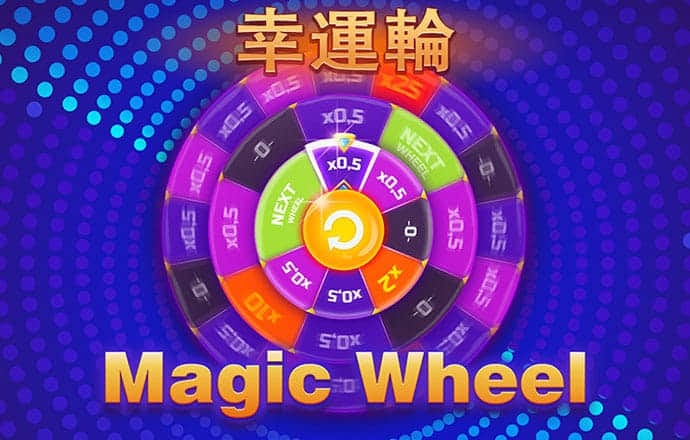 9393体育平台App下载