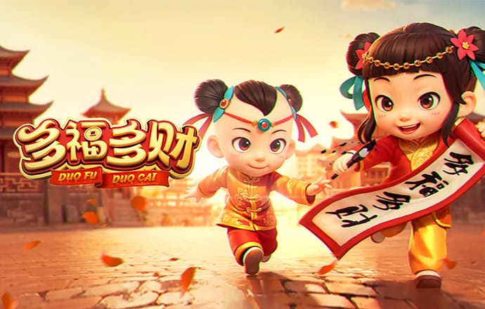 博乐体育平台怎么样