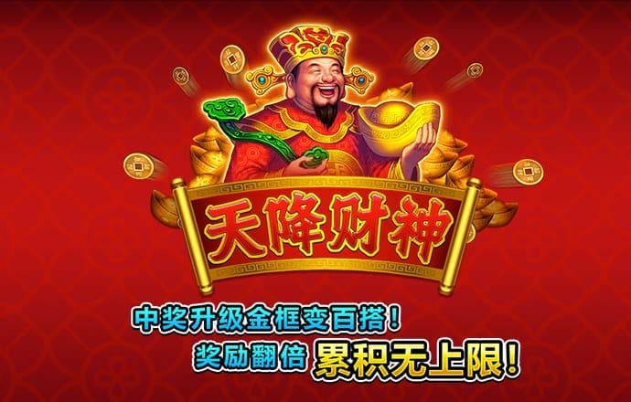 ManBetX万博英超狼队水晶宫
