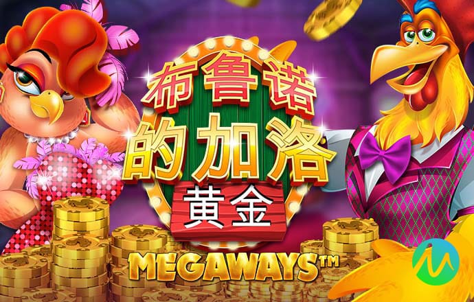 js93金沙