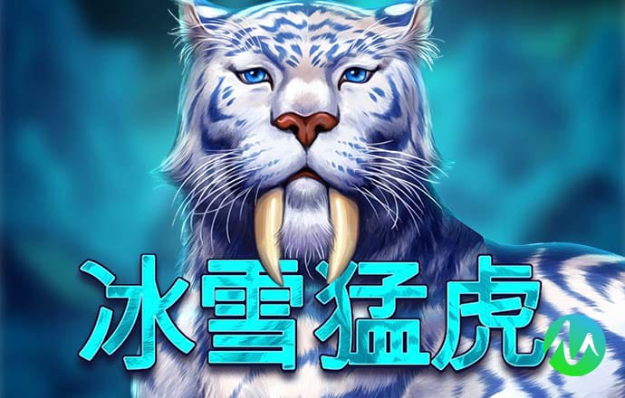 黄金软件大全下载3.03