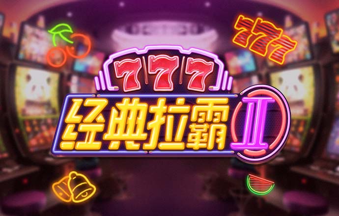 hth体育官网登入