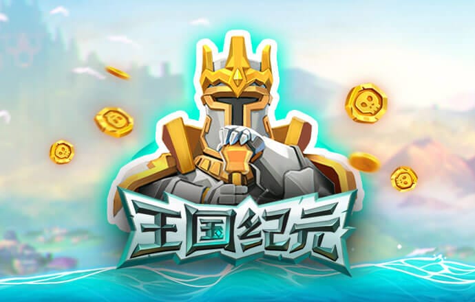 9944CC天下彩免费资料大全