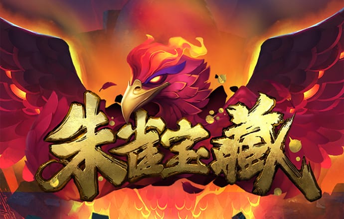 大众娱乐购彩大厅中心