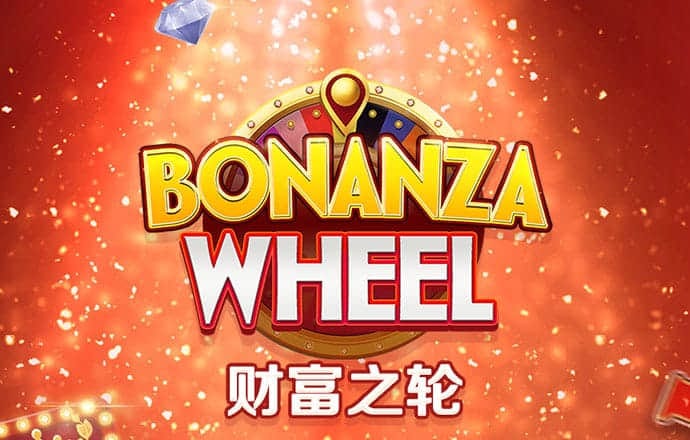 大红鹰dhy6563